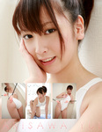 Arisawa YUI is 悪戯 white swimwear with...