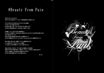 Beauty-From-Pain