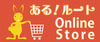AL-Route Online Store