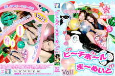 PVC-チボ-Le or-maid "Beach Ball Marmaid vol.1" vol.1