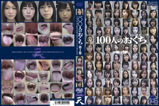 100 people-your mouth, vol. 1