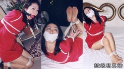 Haruka Amagi in Red Bound and Gagged - Secretary in Bondage - Part 1 and Part 2