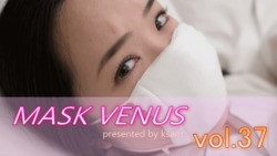 MASK VENUS vol.37 Yuna