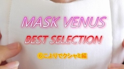 MASK VENUS BEST SELECTION ___ ___ 0