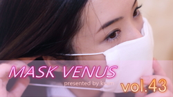 MASK VENUS vol.43 Yuna（2）