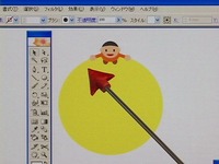 Illustrator CS2 使用课程旋转