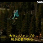 スノーボード・テクニックHOW TO　"FRONTSIDE 900" （インストラクション by ユシ・オクサネン） from Jumping with Jussi